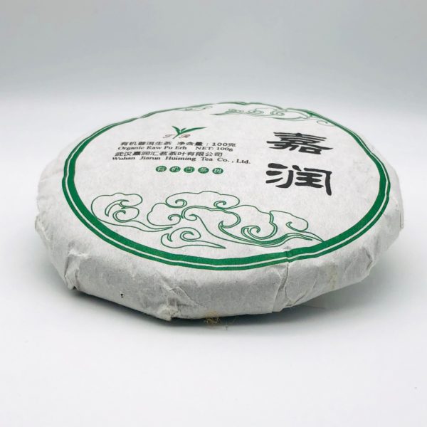 pu-erh-kuchen-100g-raw
